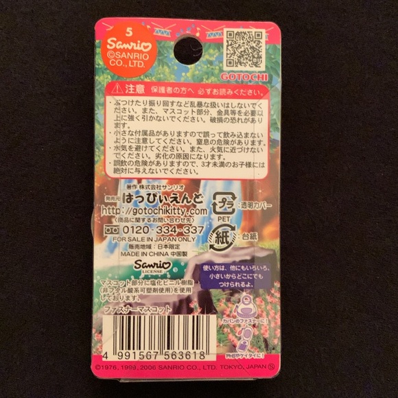 Hello Kitty Gotochi charm from Japan rare NWT - Picture 2 of 3